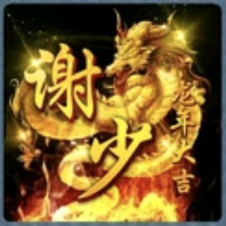 貂蝉不增强不改名（明年宁芙奖请投红夫人）