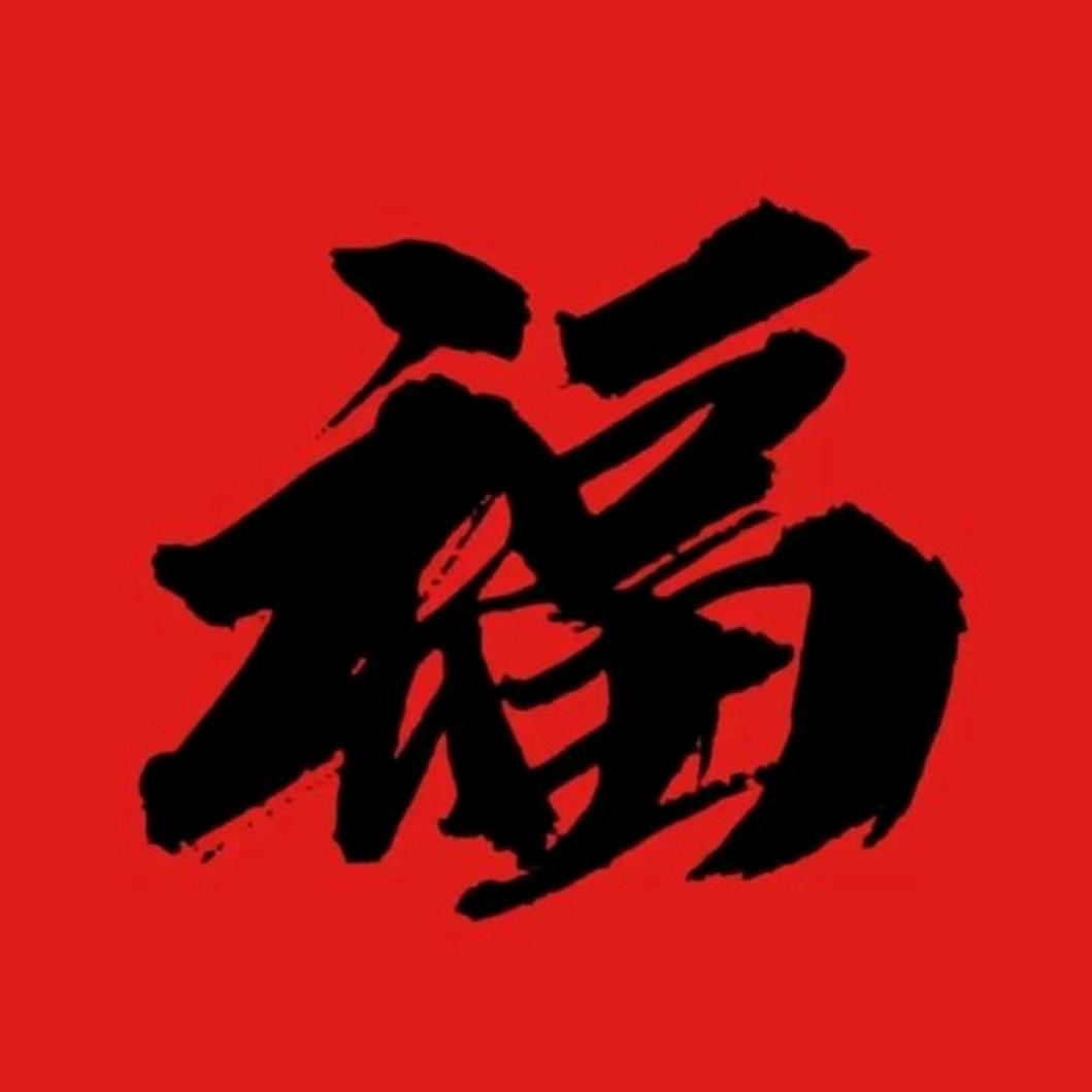 互涨1000万粉