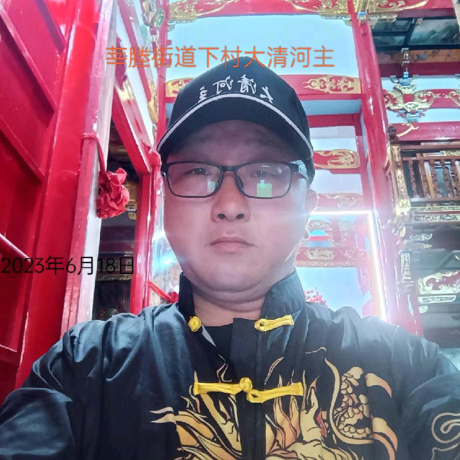 戴志伟