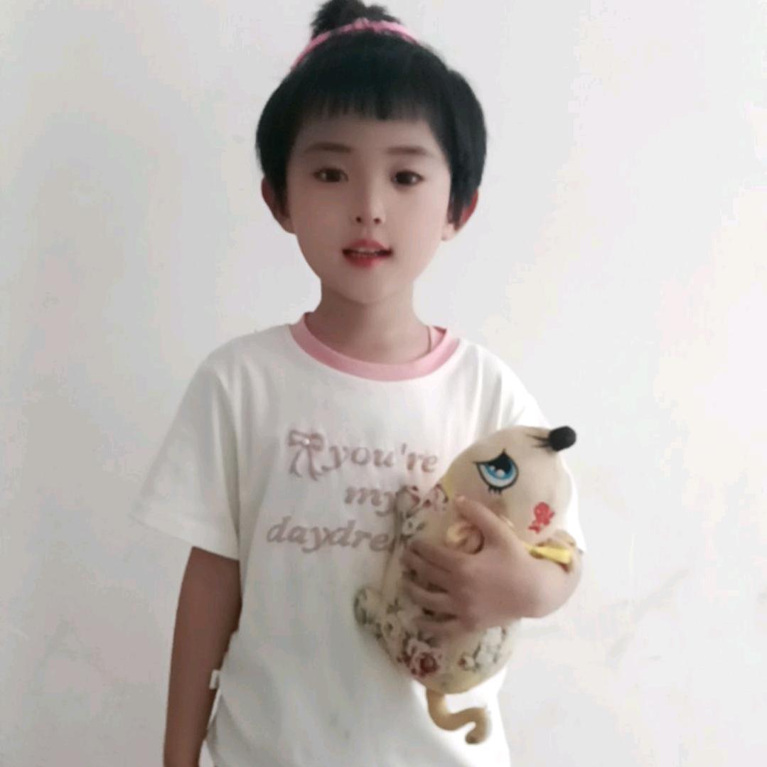藏馨宇