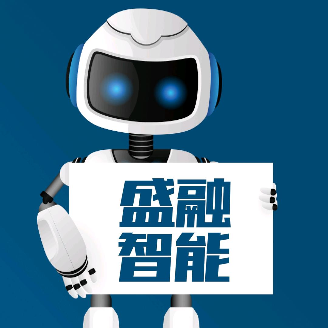 濮阳盛融智能