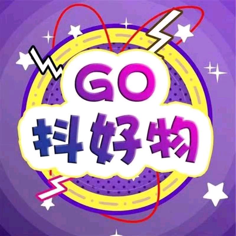 成成优选好物