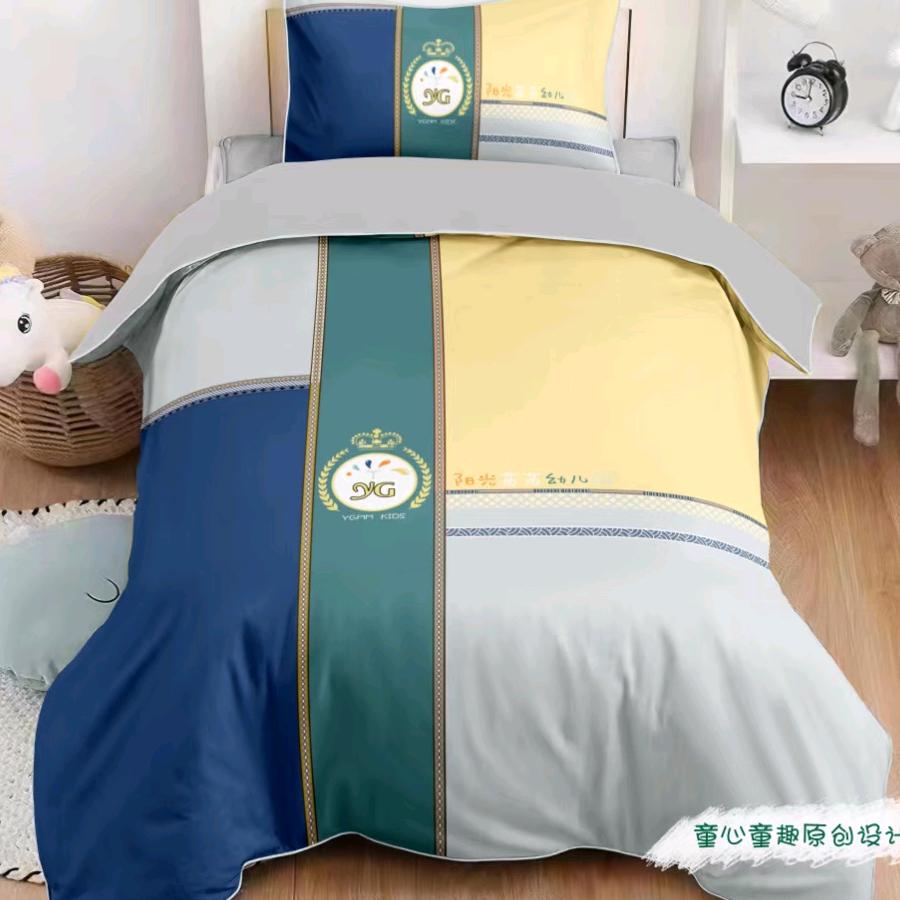 聪明树校服工厂店
