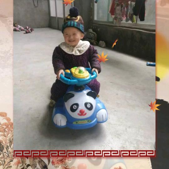 刚刚好👌🏻