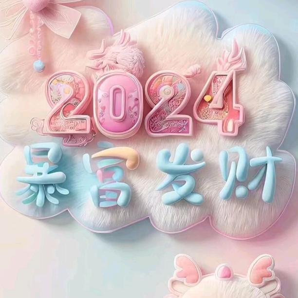 搬运工