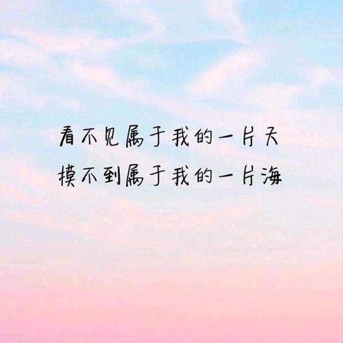 君莫璃玥