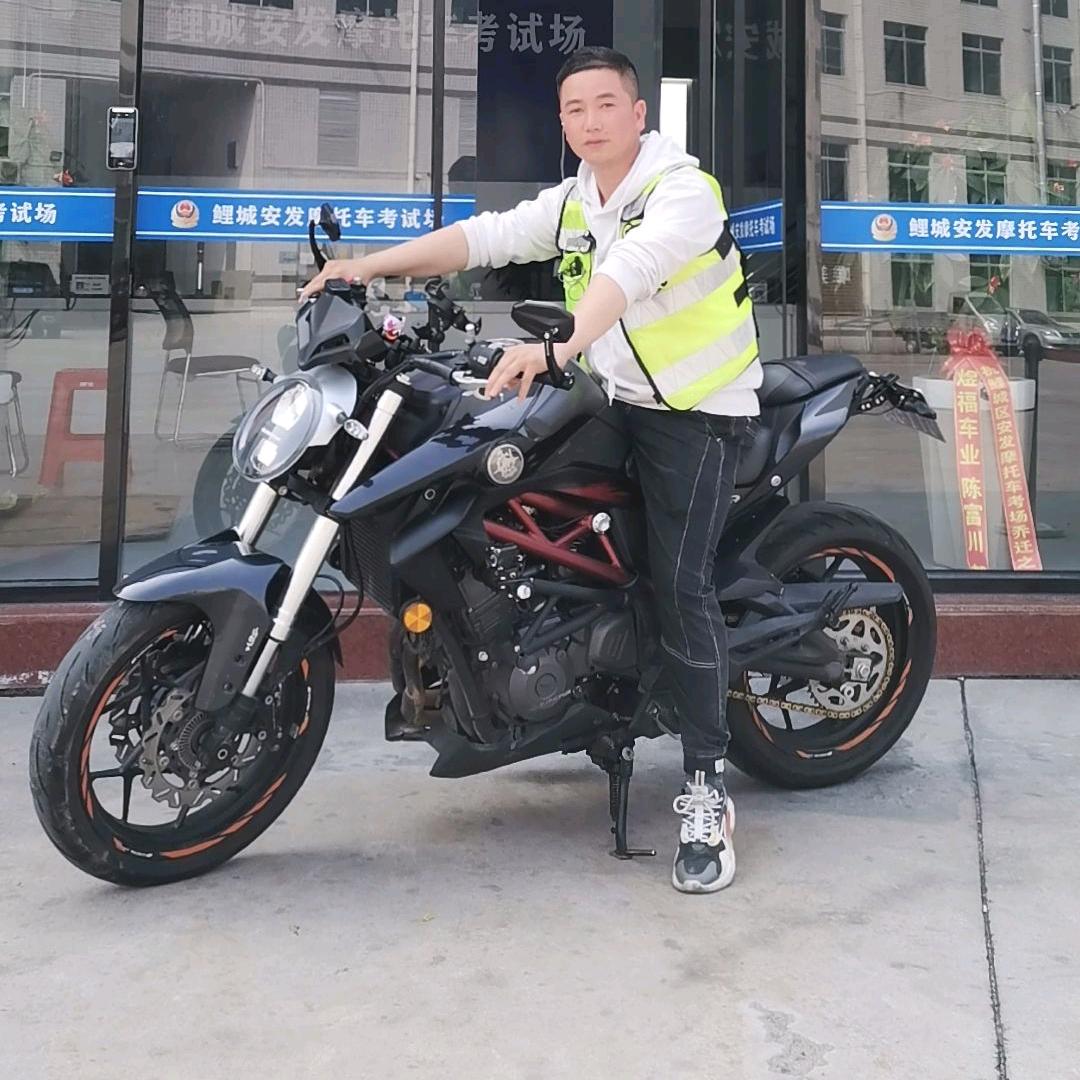 唯一的你✌(̿▀̿ ̿Ĺ̯̿̿▀̿ ̿)