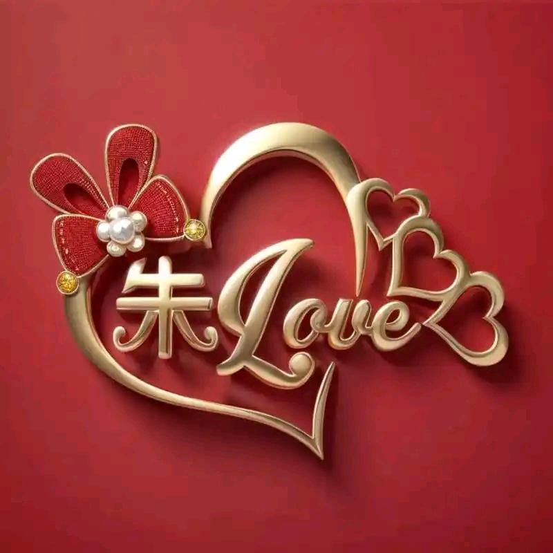 🐷༊ღ᭄ꦿ꯭胖胖꧔ꦿ᭄💞