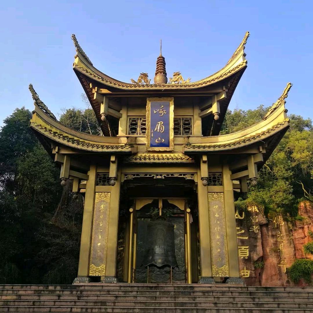 静姝