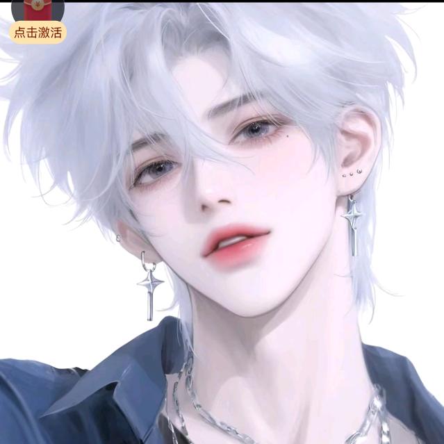 半城烟火℡半城殇