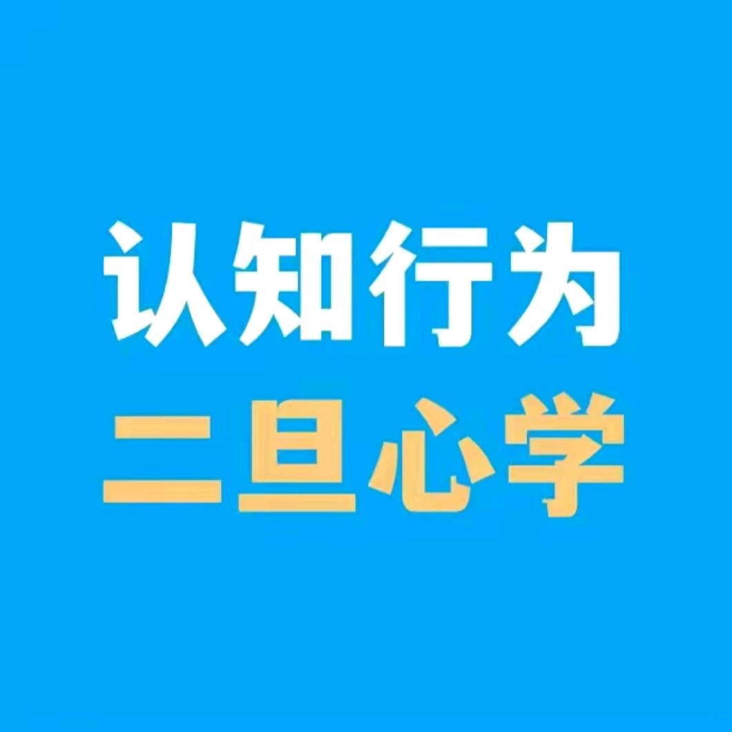 书吟《焦虑失眠》