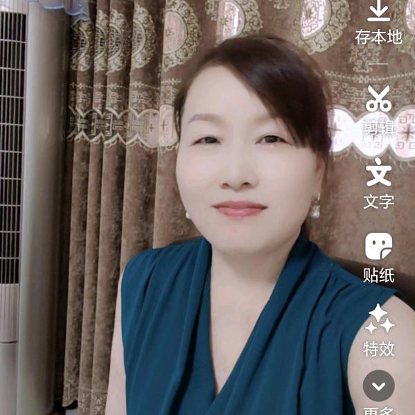 阳光明媚
