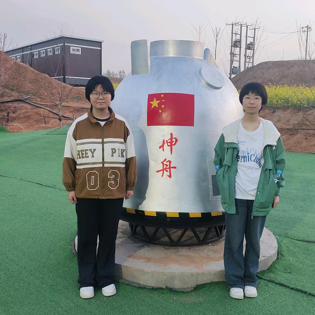 宁静致远