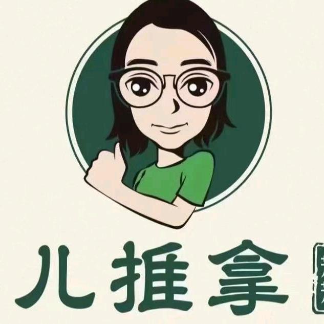 郑芳芳儿推（城市首府店）