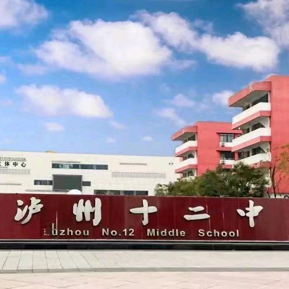 tong老师