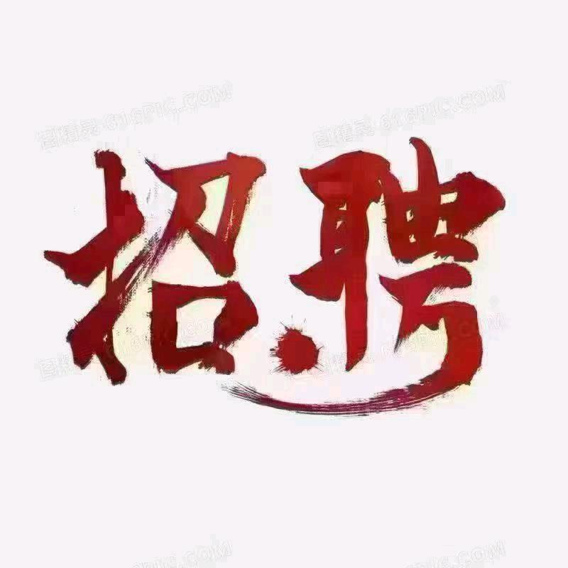 力发人力资源张：合作诚信第一！