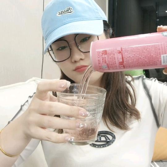 半球名酒大琪