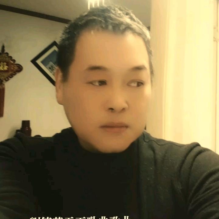 小刘德华