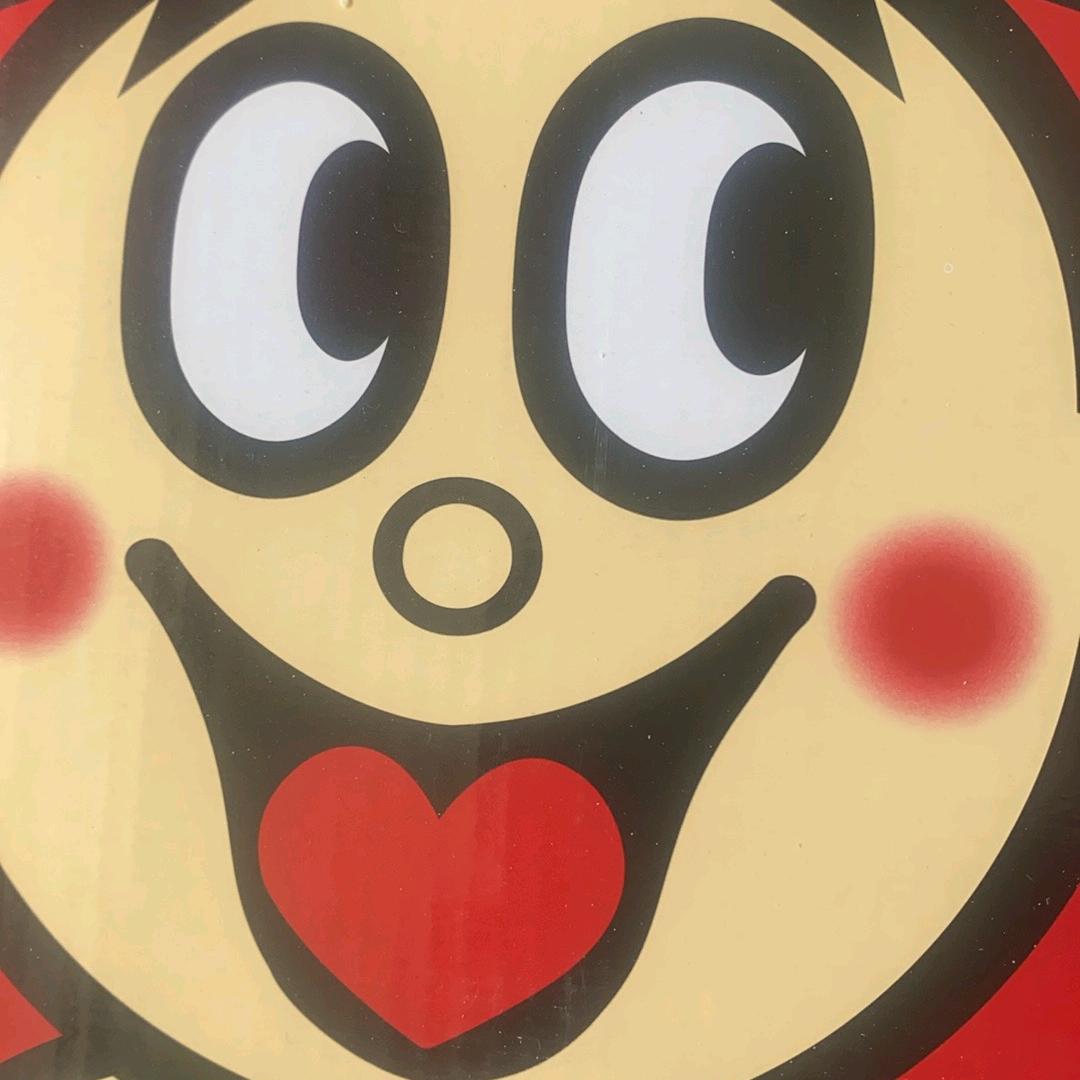 冰