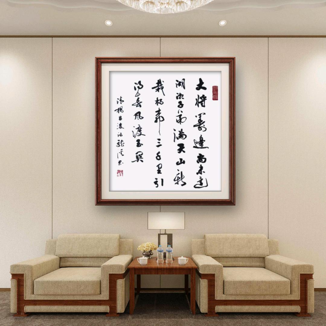 龙溪逸人