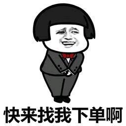 箱包配件