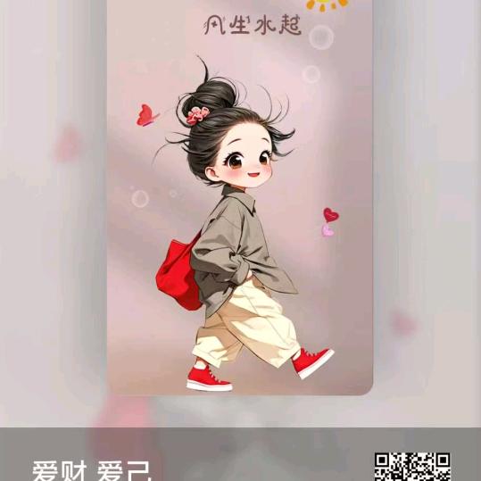@杭州四季青批发丽丽服饰