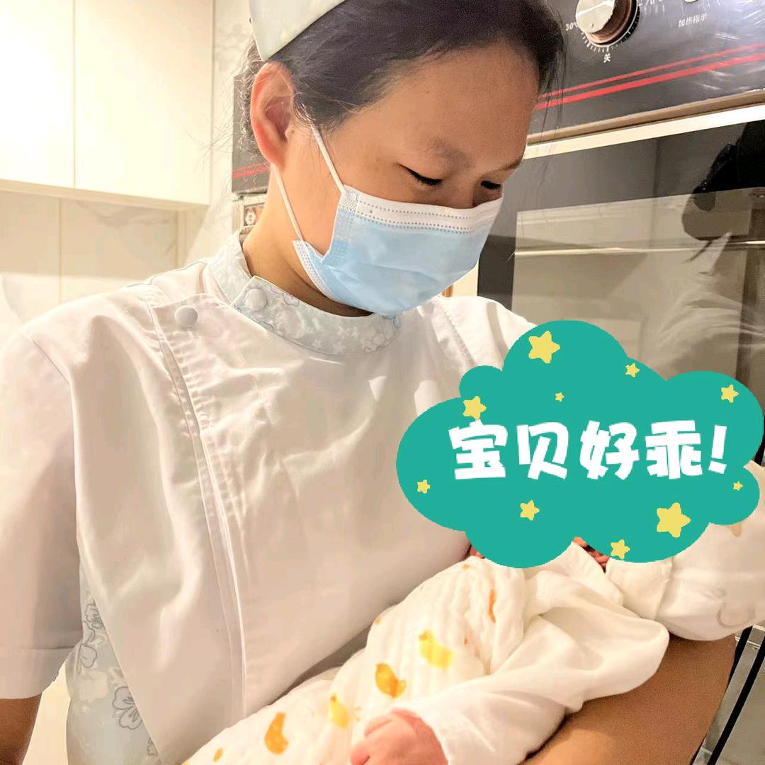 🌻星河璀璨🌻月嫂