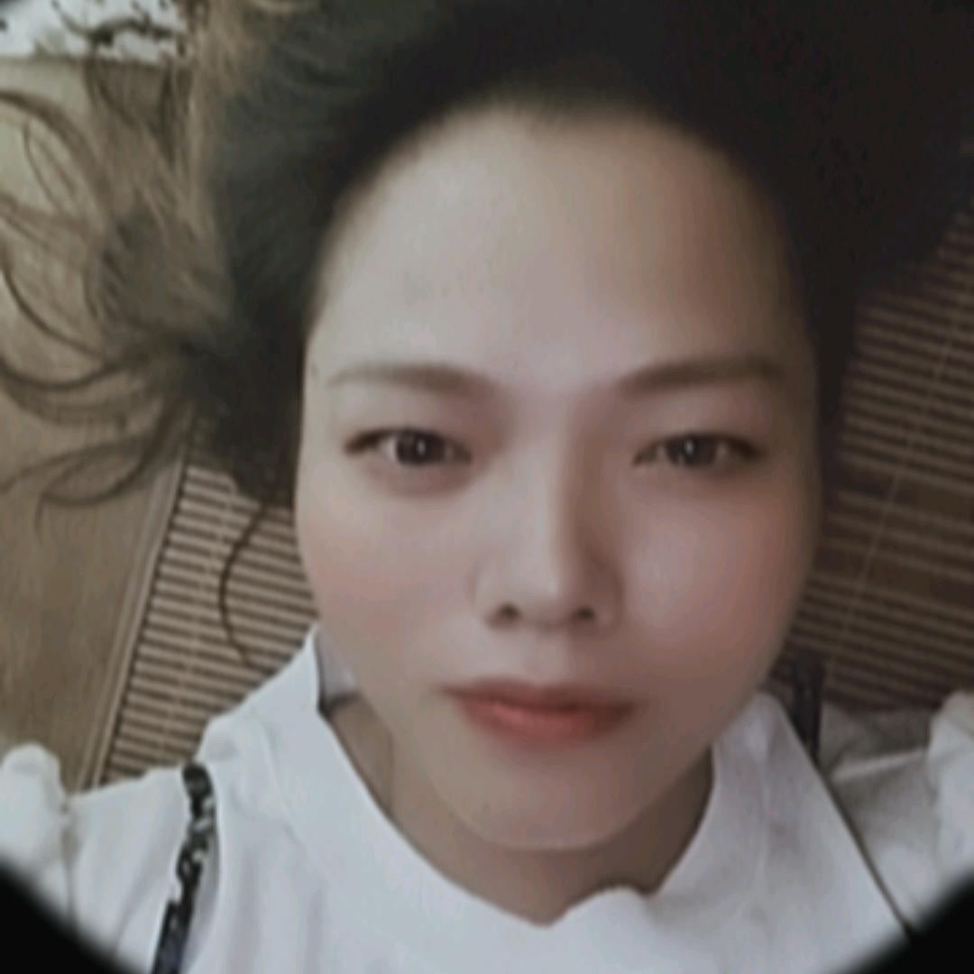 容容