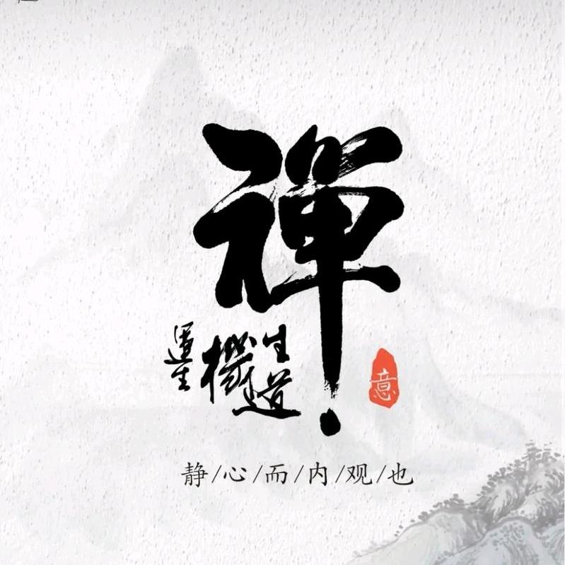 易程