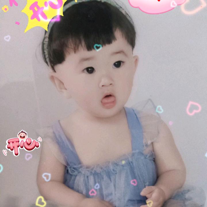 心里在想你
