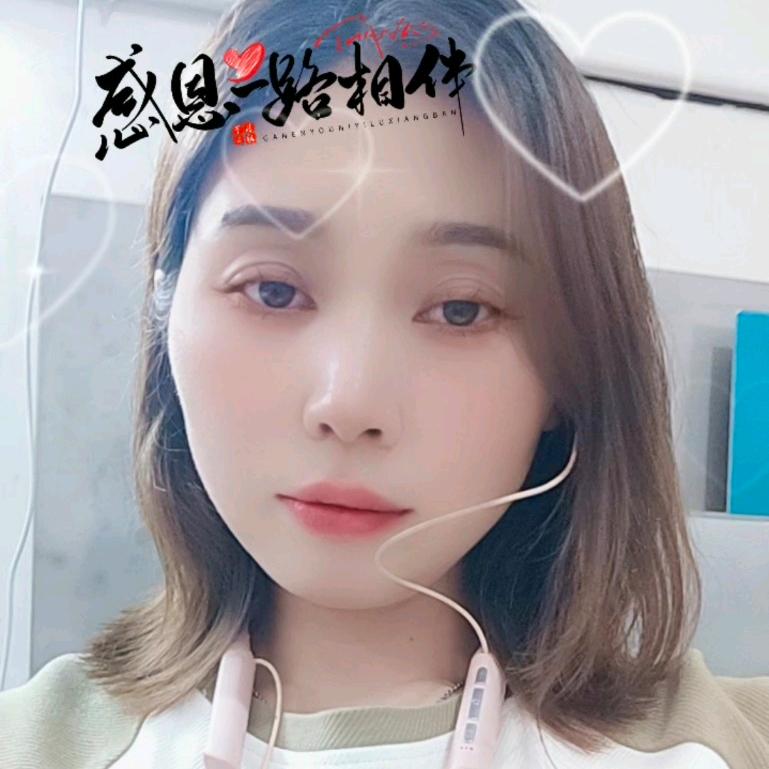《牛妞甜心❤️》