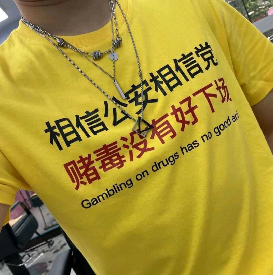 尔雅