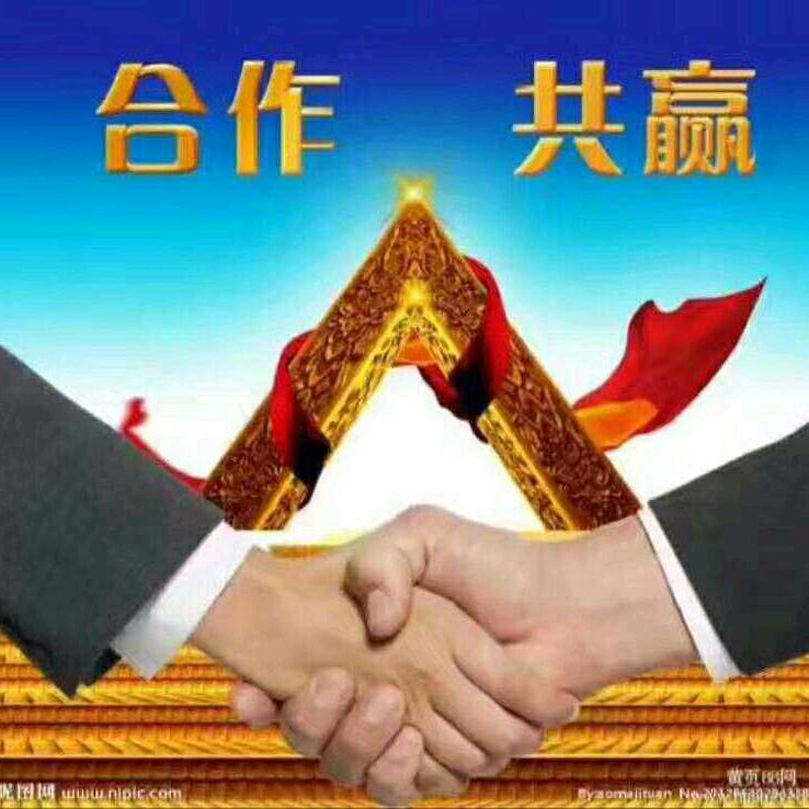 众信展恒汽配有限公司