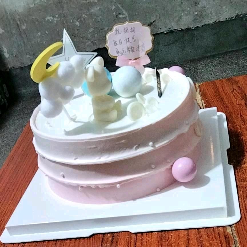 杨姐是农村乡下人