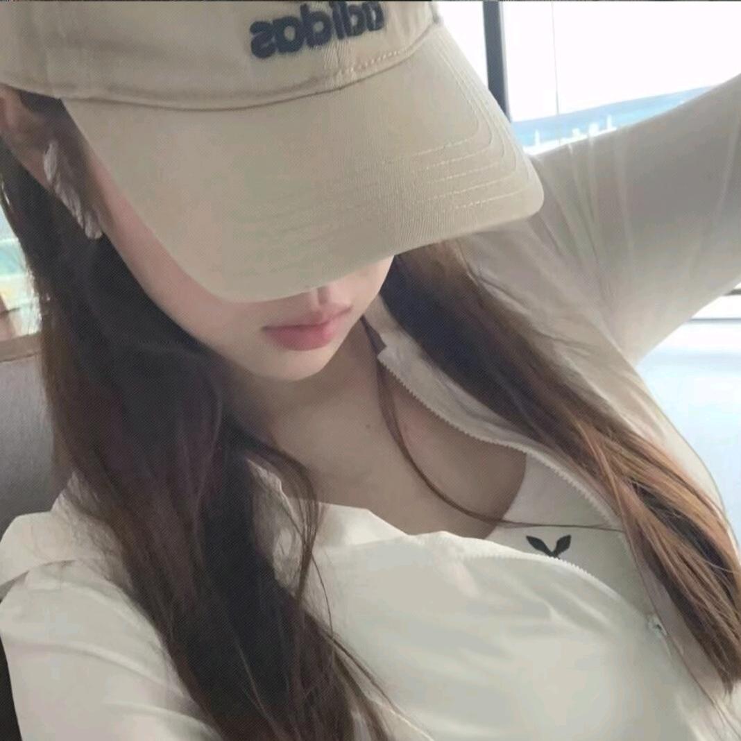 ^   NINGNING