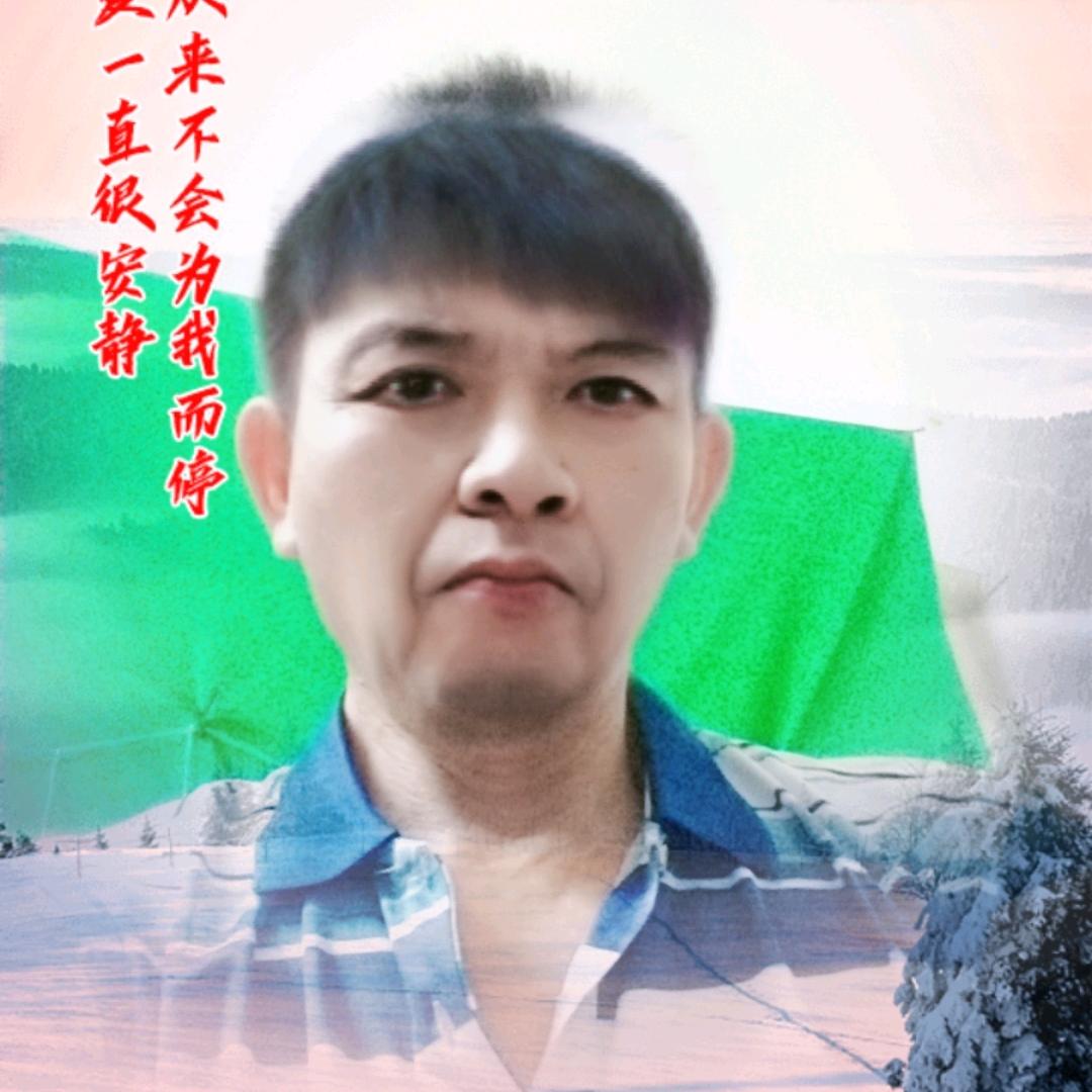 四海哥