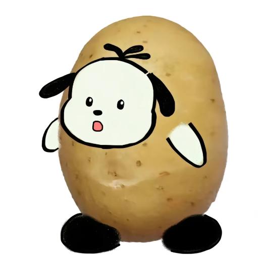 我是土豆大王