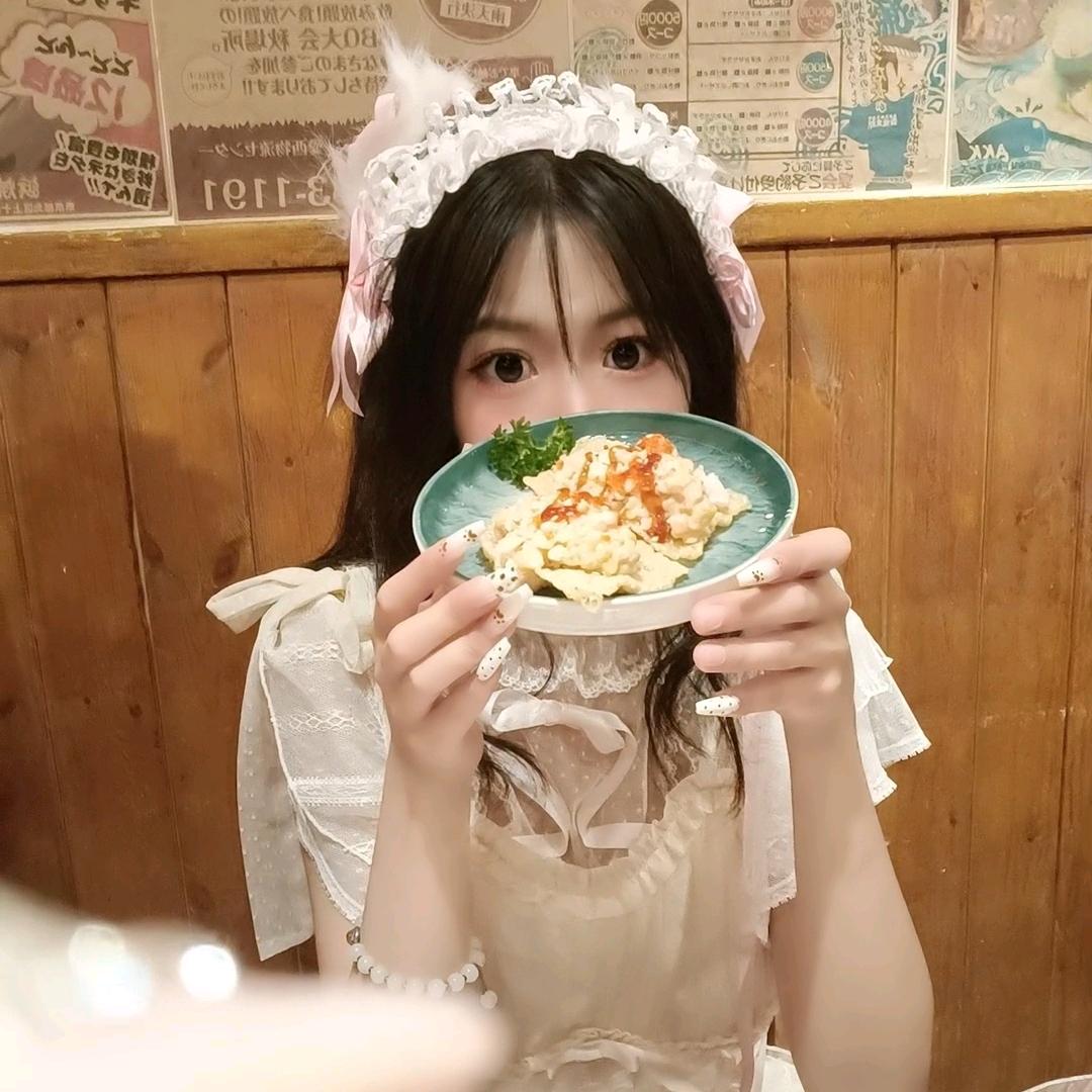 宫野home bar_小狸花