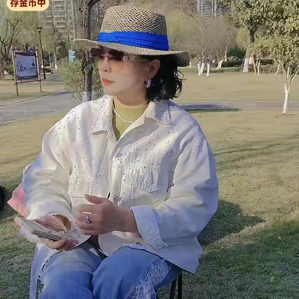莹