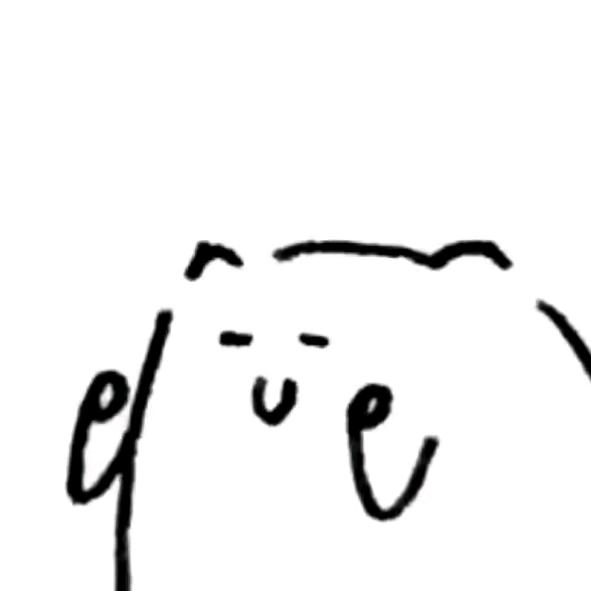 矛十七