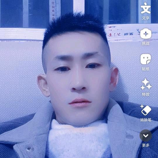 吕，离别的天