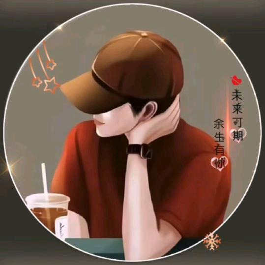 ♥叶为你停刘♥