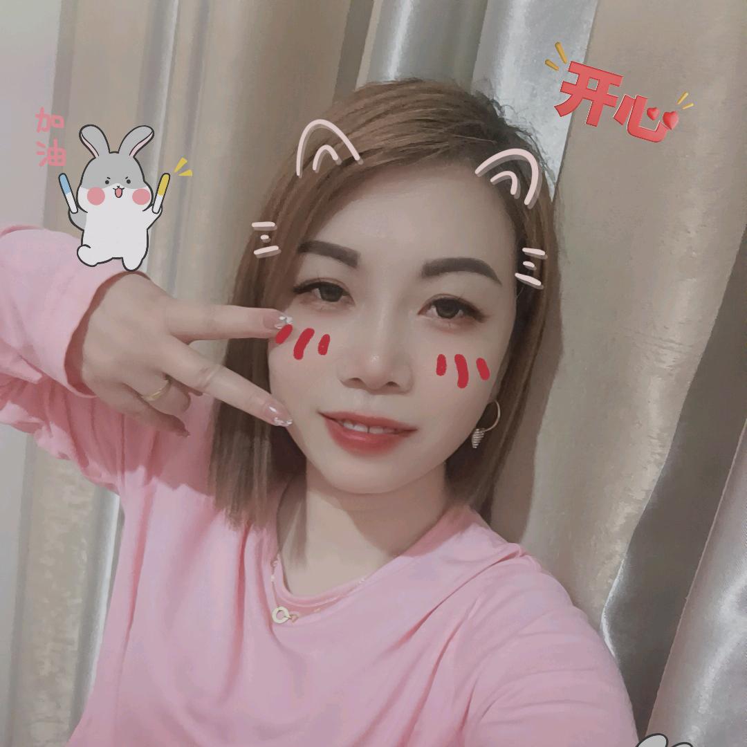 ℋღ᭄幽兰🍒烟雨᭄梦💞࿐