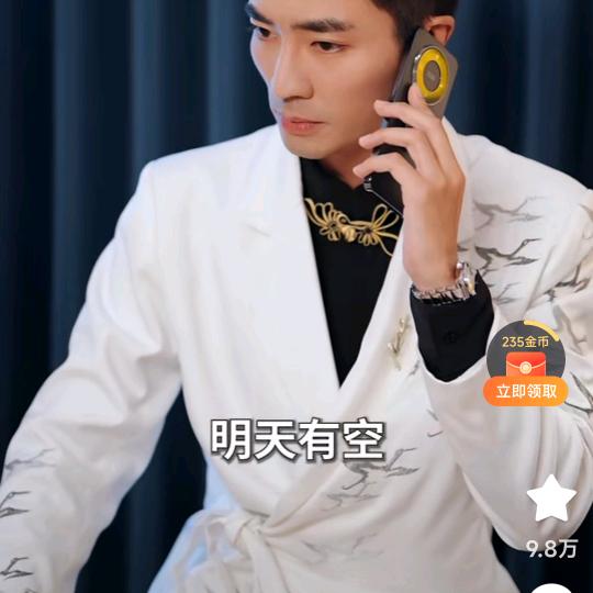 做好自已