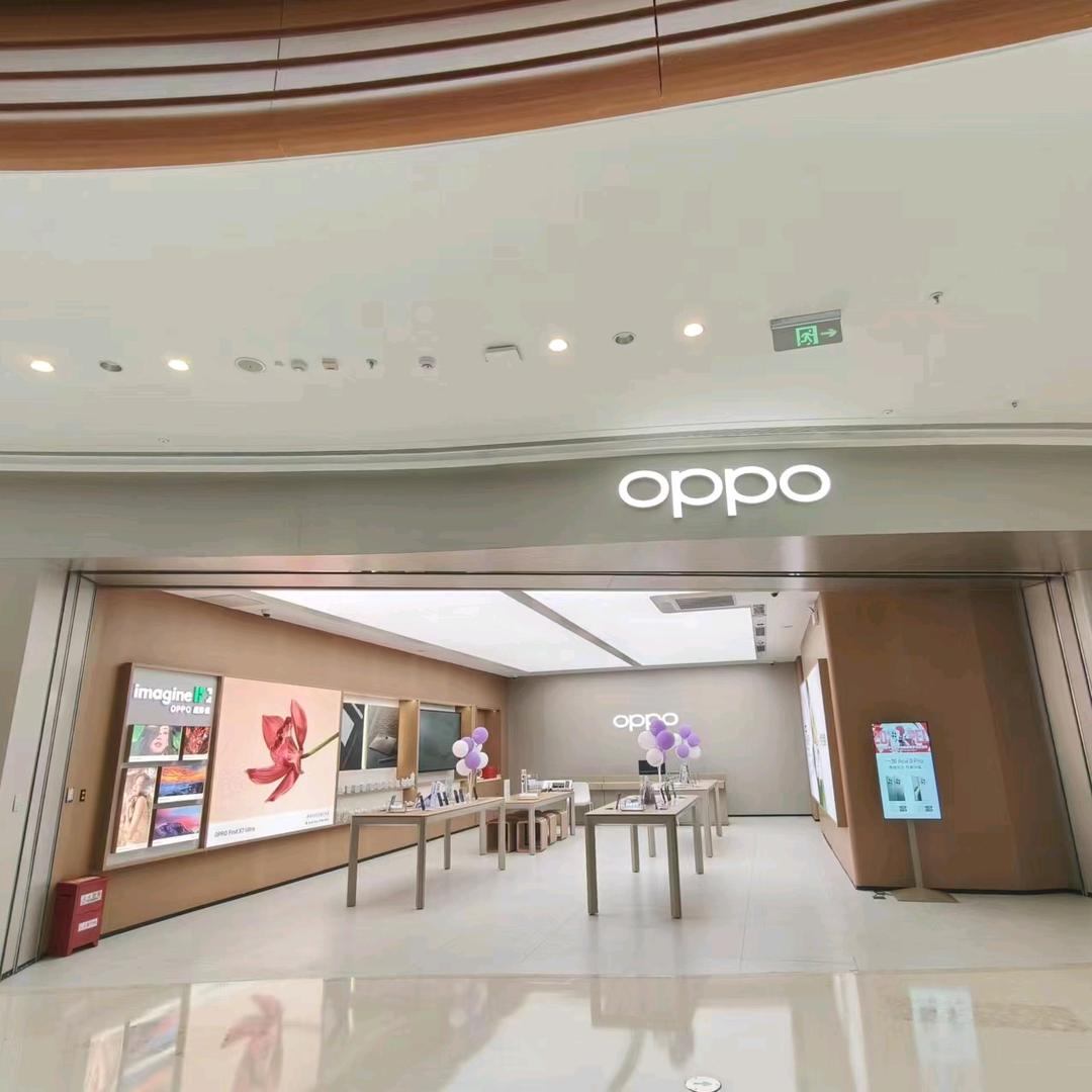 贵港吾悦广场oppo体验店
