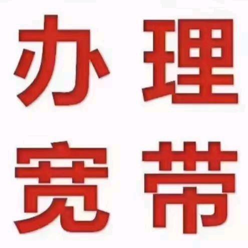 周俊喜