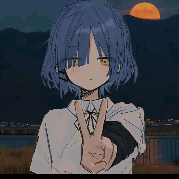 Hina