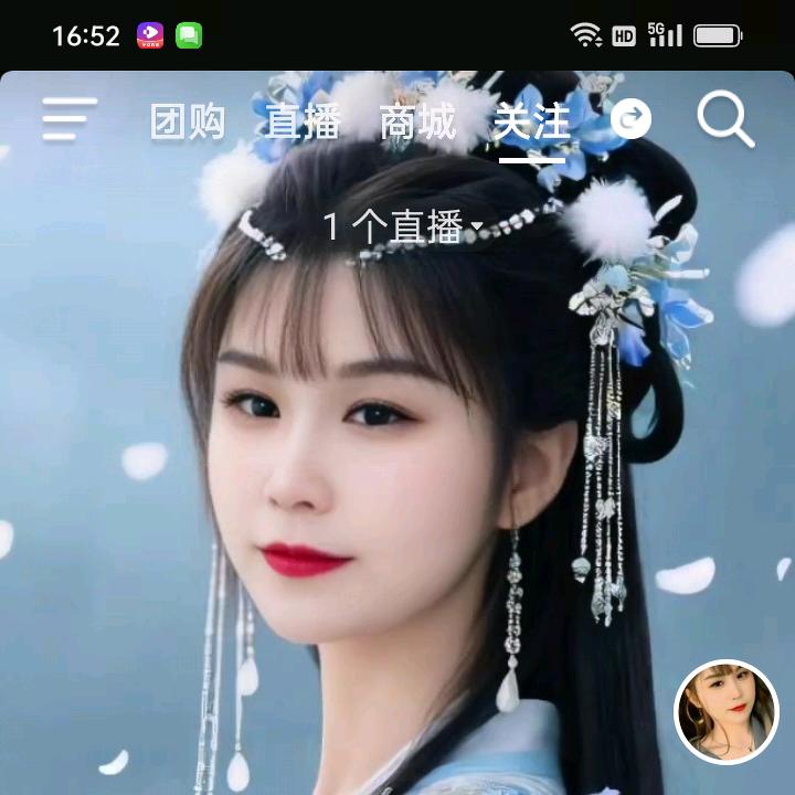 一片云