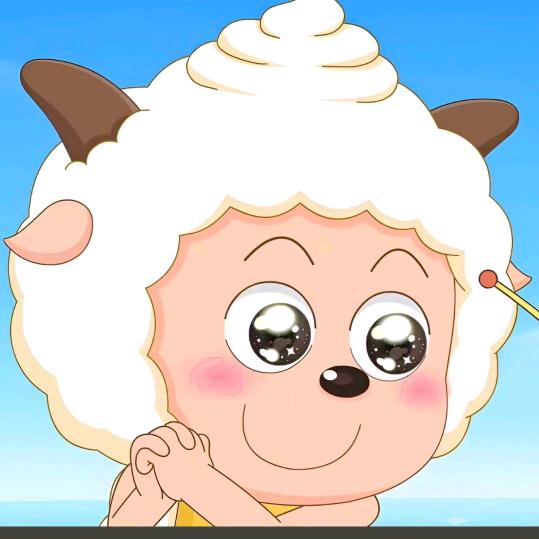 瑶一瑶
