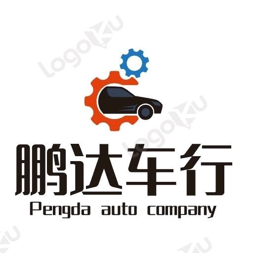 长春市鹏达亲民二手车
